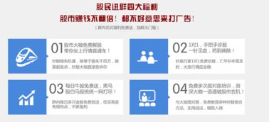 链接商务资源，探索书籍批发供应新路径——以邮编商务网为中心的专业指导