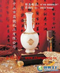 阿富汗白玉与商业发展 信任、法治与可持续商务关系的现代路径